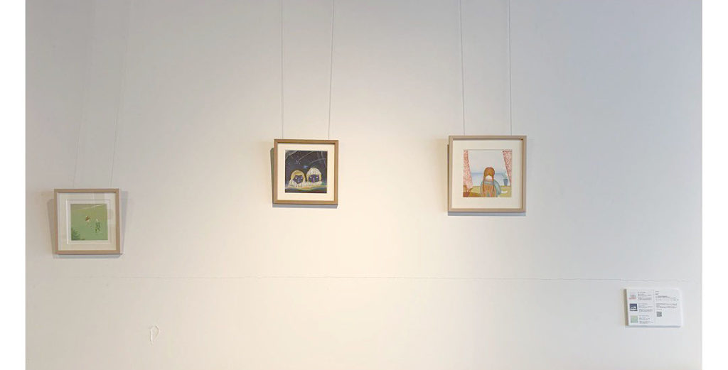 Exhibition of Illustrations