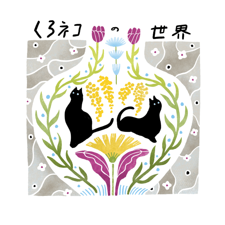 無題 - 2024年2月29日 11.40.32